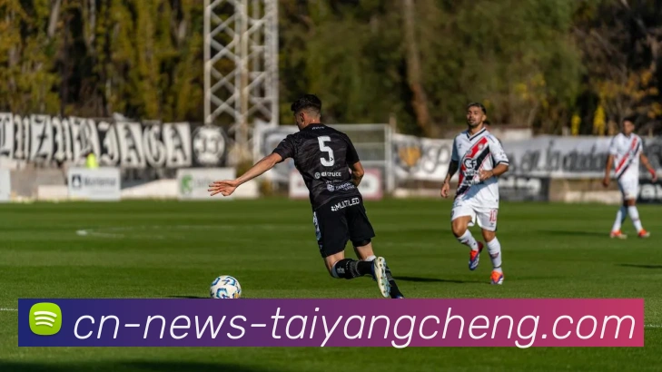 太阳城APP 封面图